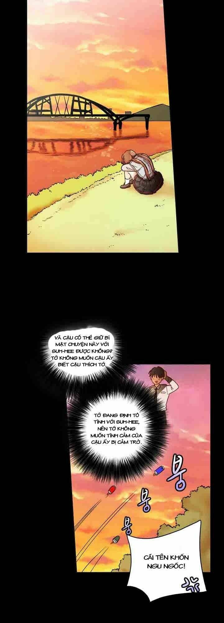 pride complex chapter 6 25