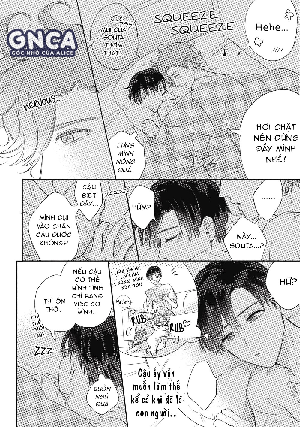 anh đào và kỳ lân chapter 1 19