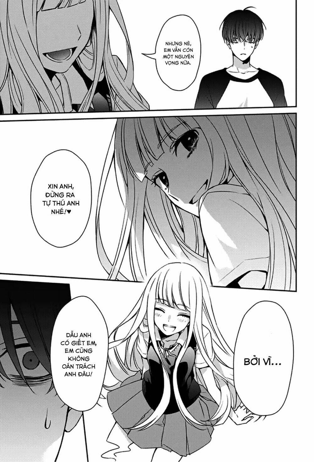 i was wrong chapter 1 37