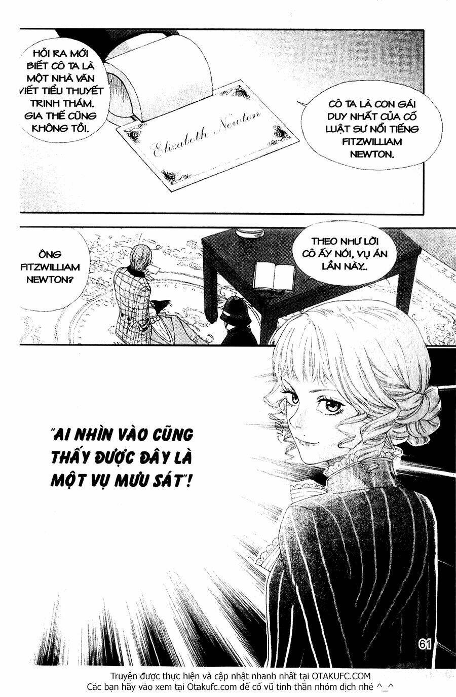 lady detective chapter 2 22