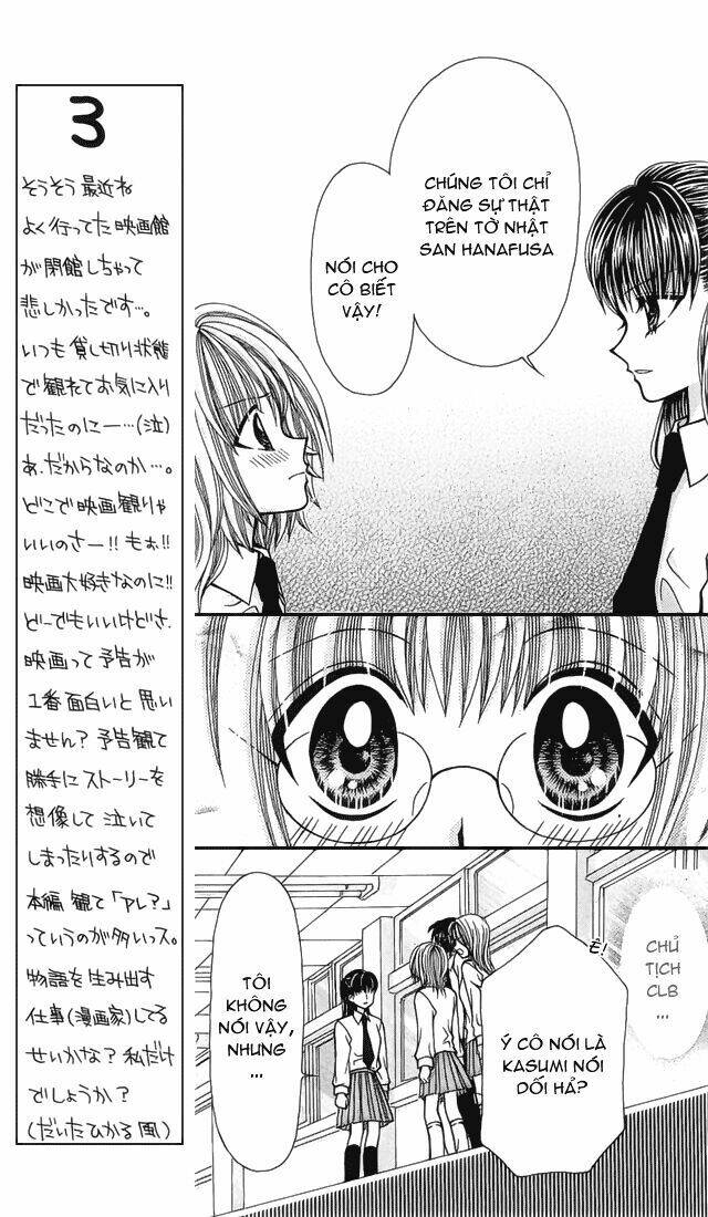 ageha 100% chapter 4 19