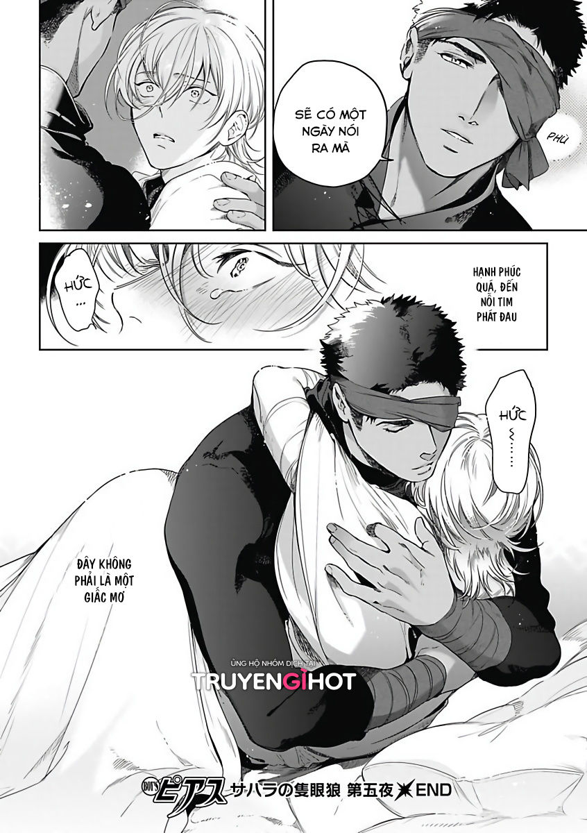 sahara no sekiganrou chapter 10 16