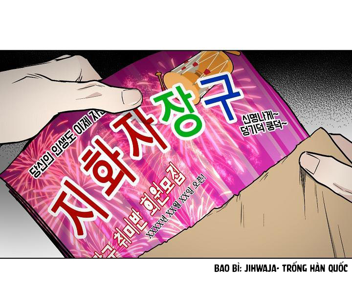 hoàn trả chapter 0 30