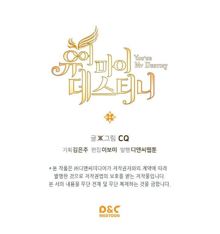 anh là định mệnh của em chapter 10 72