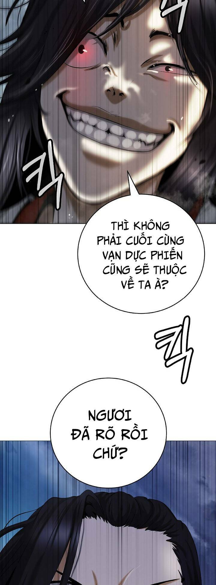 xuyên không thành hổ chapter 112 74