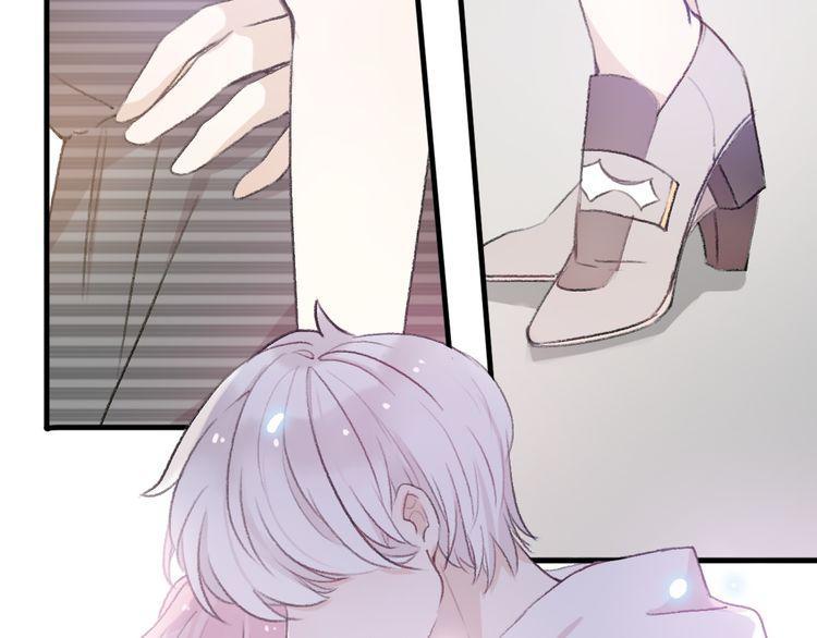 cuộc chiến tình yêu chapter 17 56