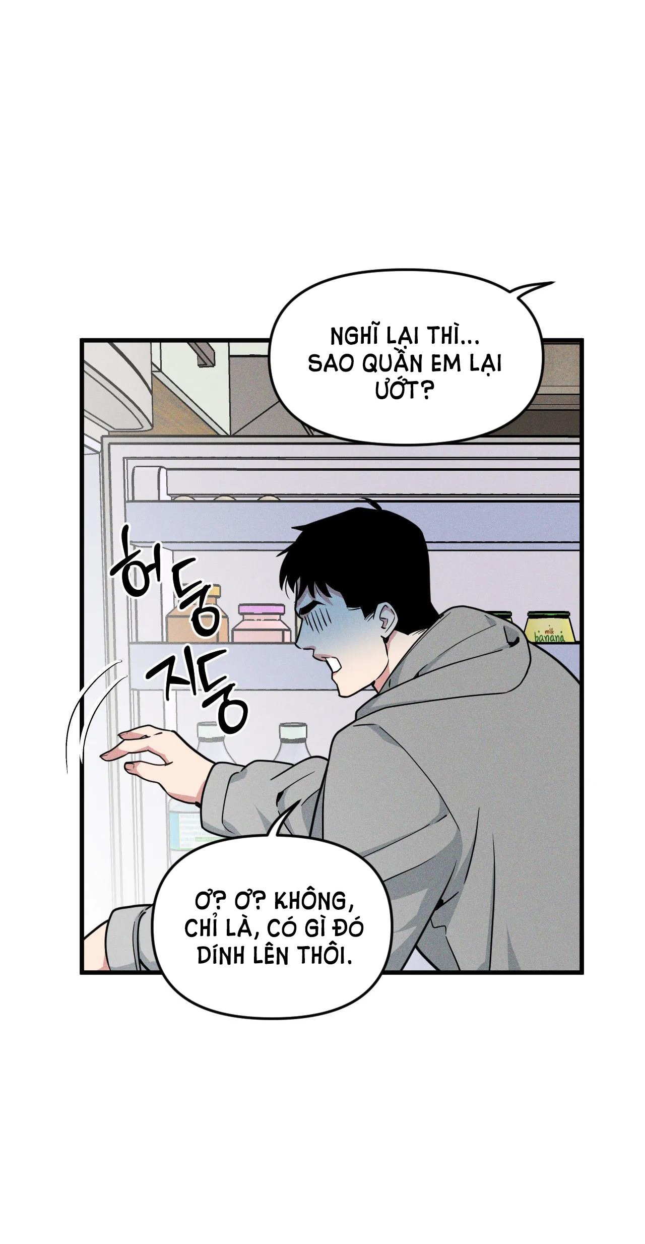 Thanh Âm Cực Đại chapter 97.1 - Trang 24