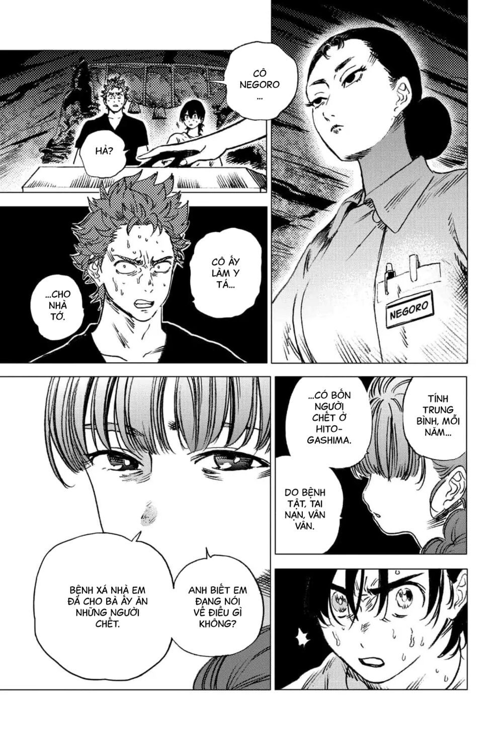 summer time render chapter 58 15