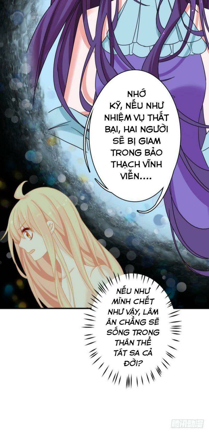 nhân ngư học trưởng, đừng ôm ta! chapter 71 15