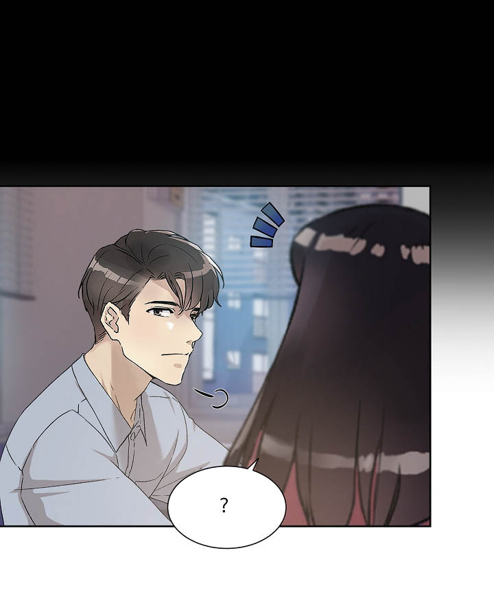 mãnh thú nơi công sở chapter 2 30