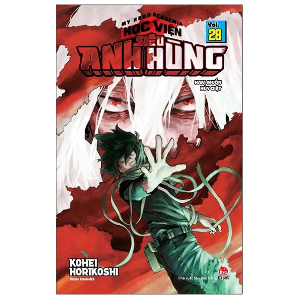 Hình ảnh My Hero Academia - Học Viện Siêu Anh Hùng - Tập 28: Ham Muốn Hủy Diệt (Tái Bản 2022)