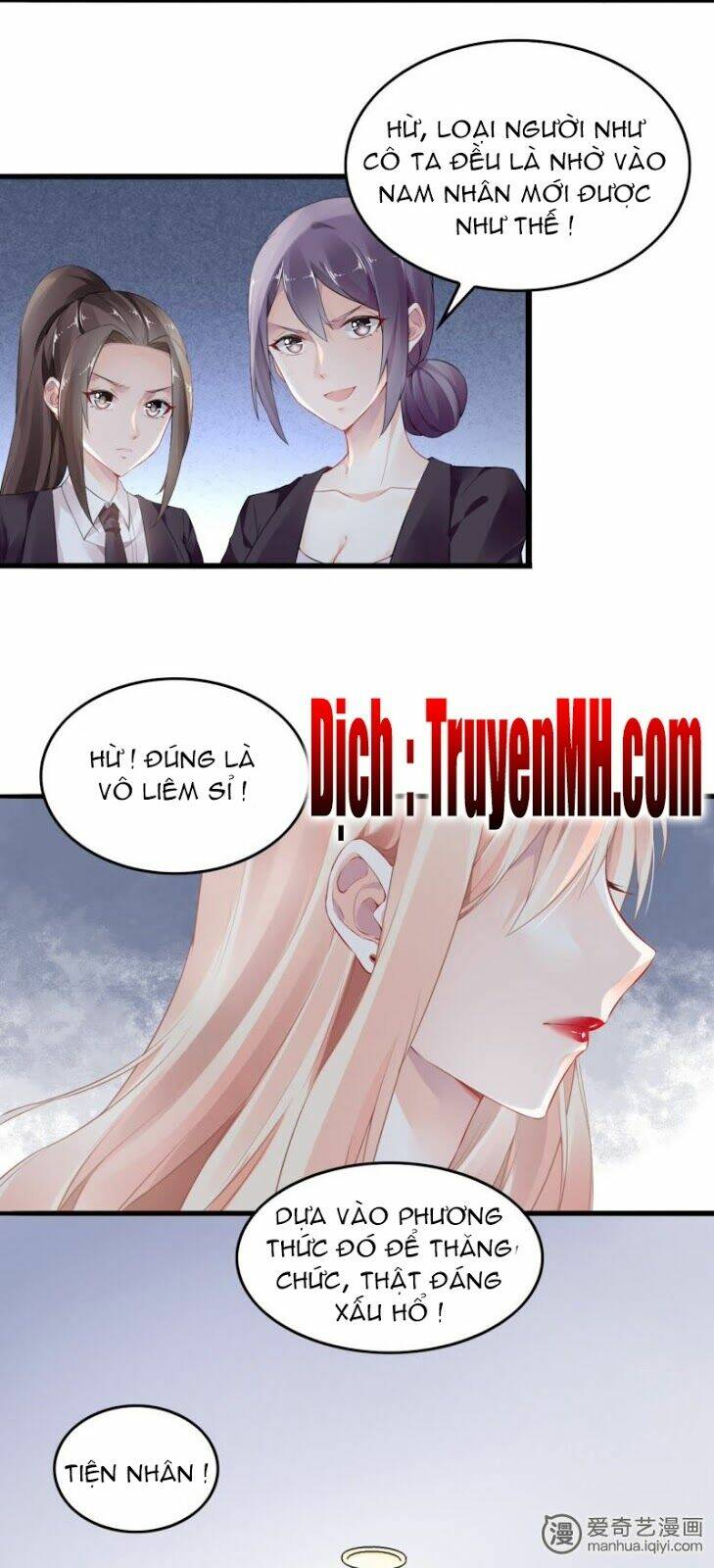 mưu ái thượng ẩn chapter 0 3