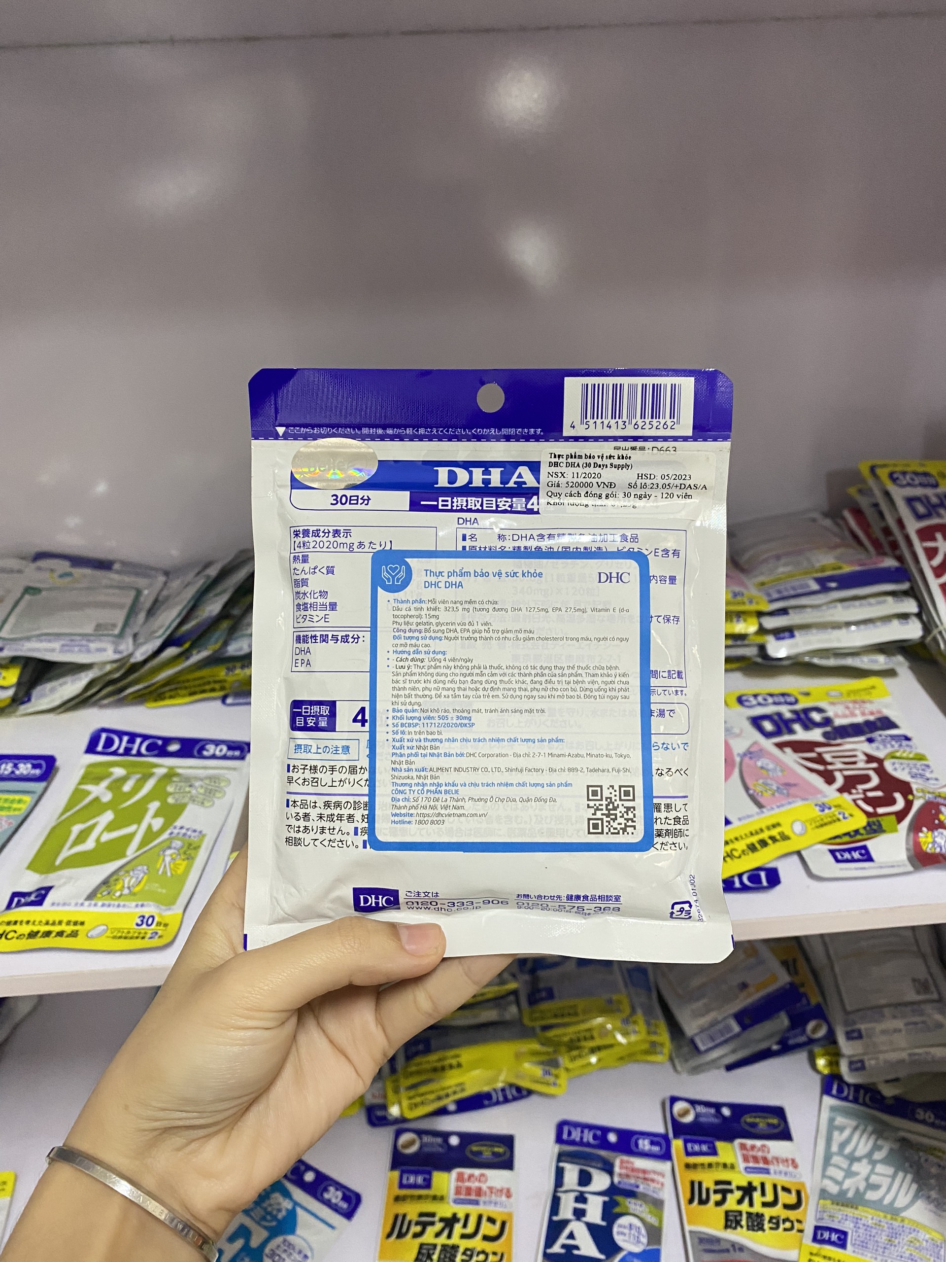 Thực phẩm bảo vệ sức khỏe DHC Viên uống bổ não DHA 30 ngày