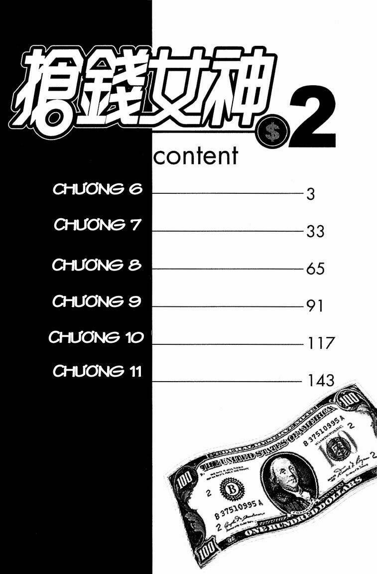 show me the money chapter 6 7