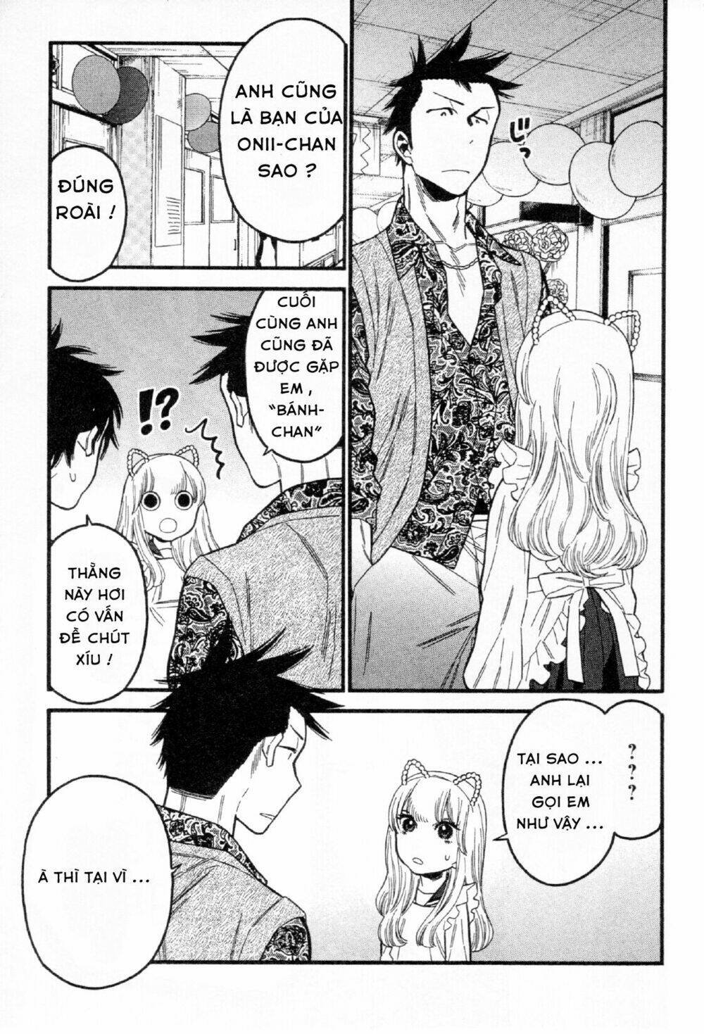 momoiro meloik chapter 36 10