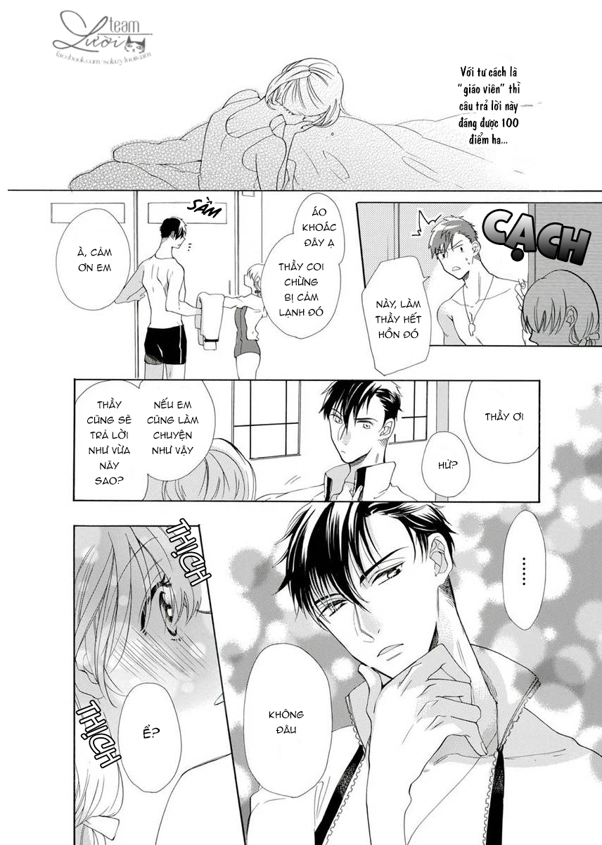 thầy của tôi là một tên quái vật biến thái và siêu bạo dâm chapter 1 13