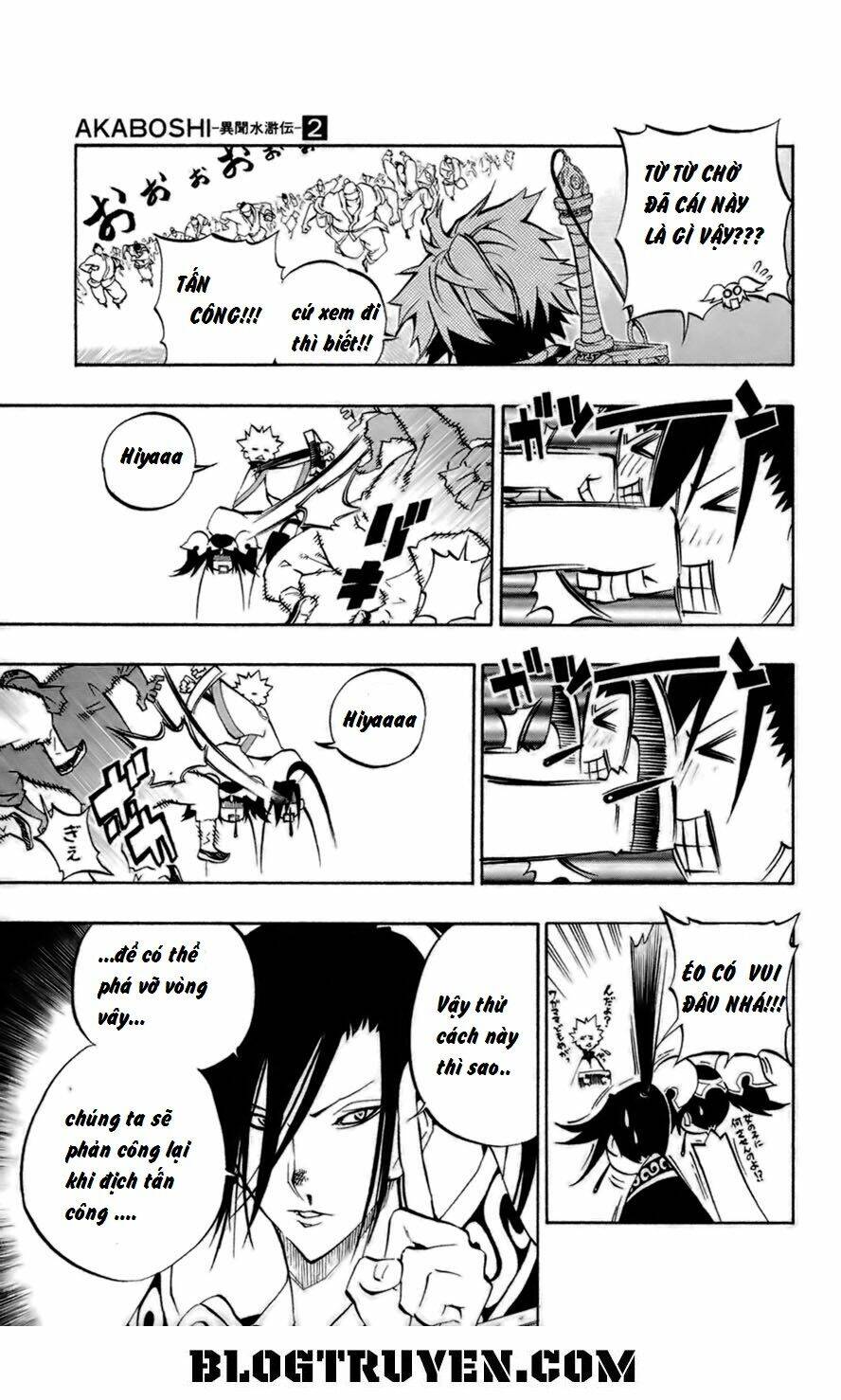 akaboshi - ibun suikoden chapter 13 5