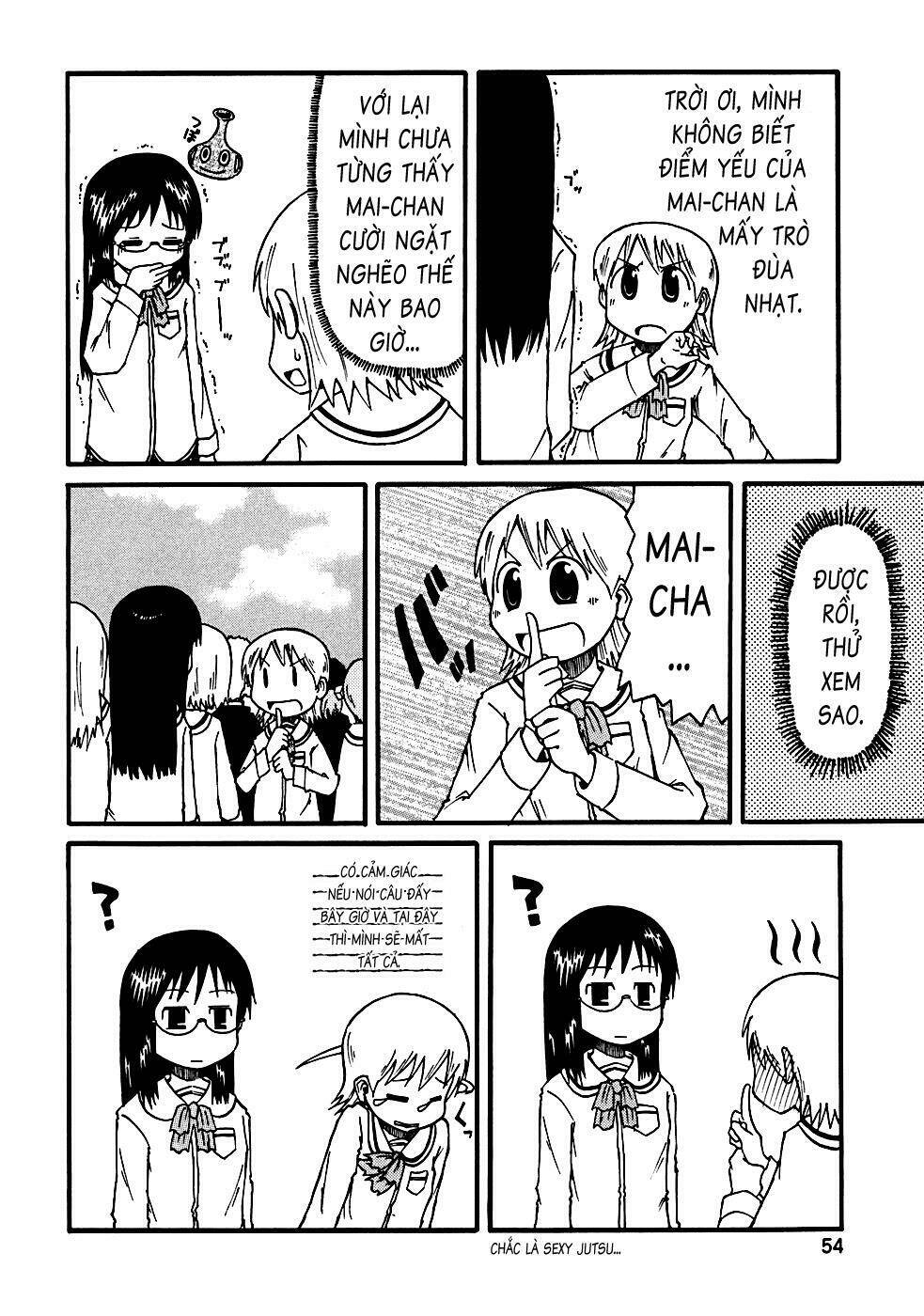 nichijou chapter 6 4