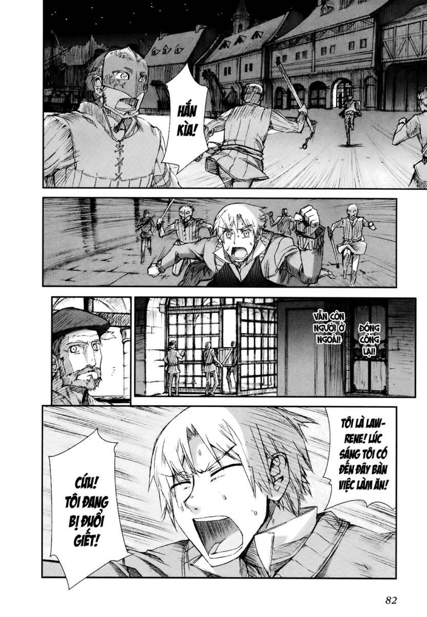 ookami to koushinryou chapter 9 21