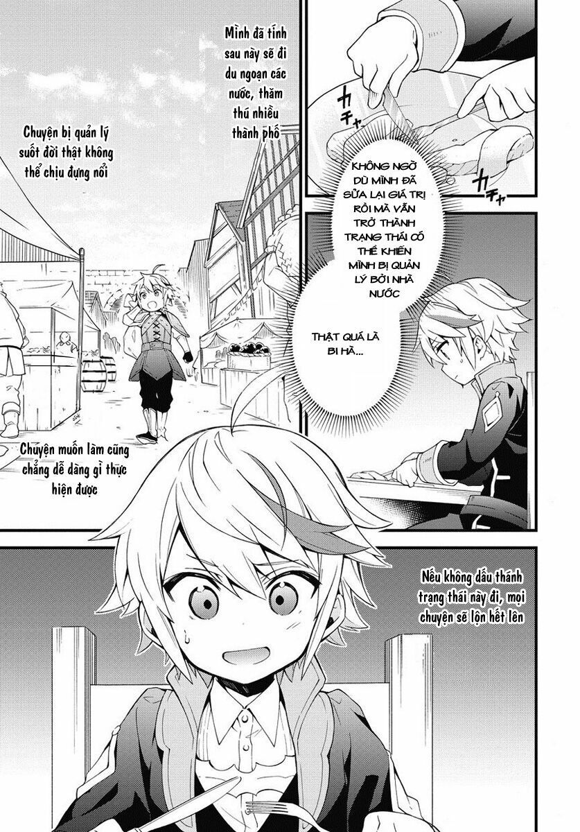 tensei kizoku no isekai boukenroku ~jichou wo shiranai kamigami no shito~ chapter 2 11