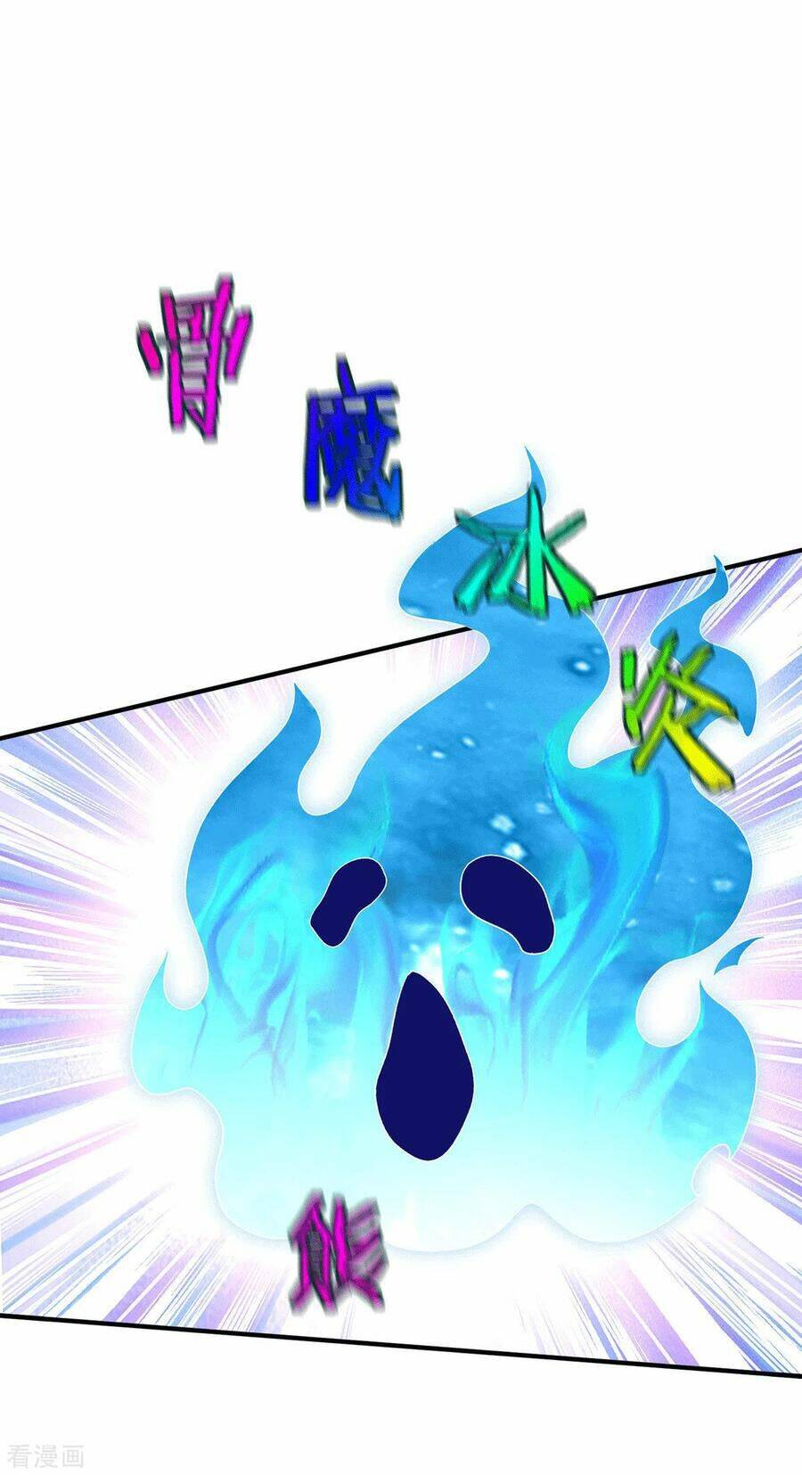 tiên vương trùng sinh chapter 262 37