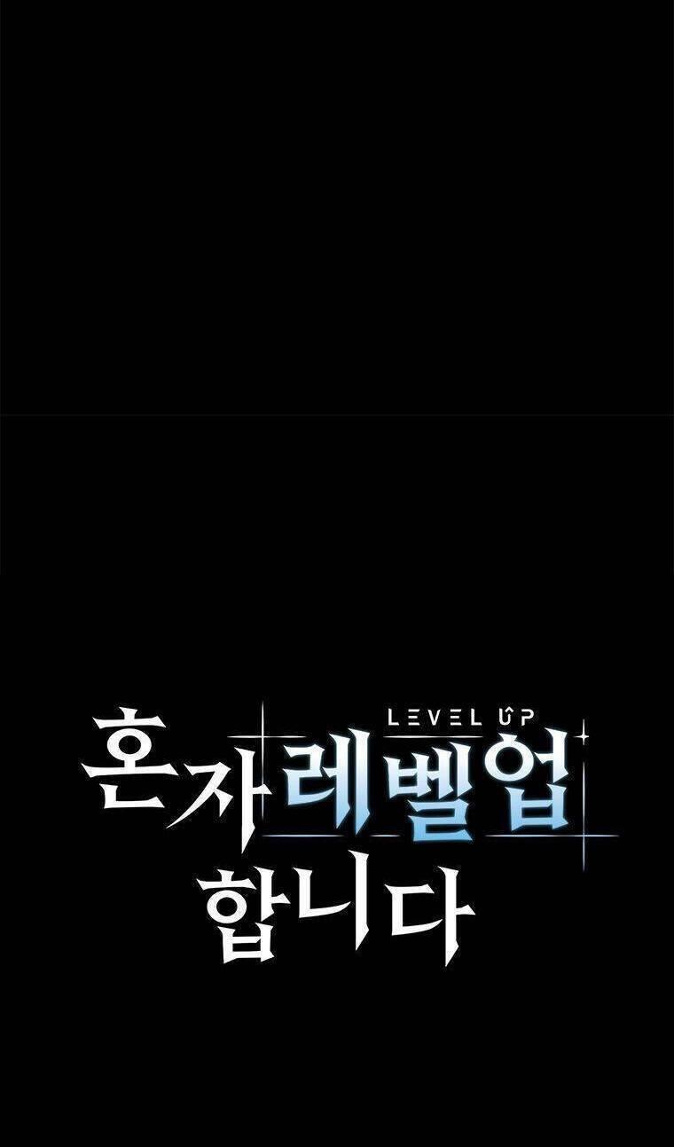 lên cấp một mình chapter 69 11