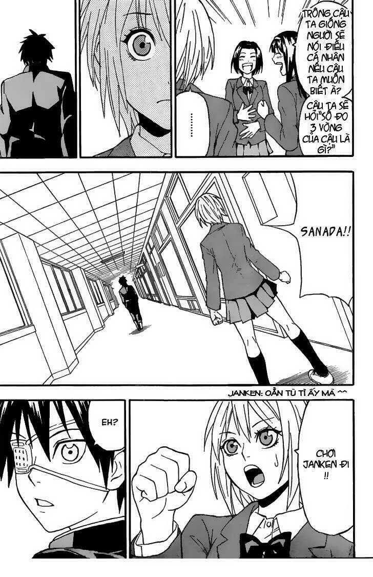 lock on! (series) chapter 2 18