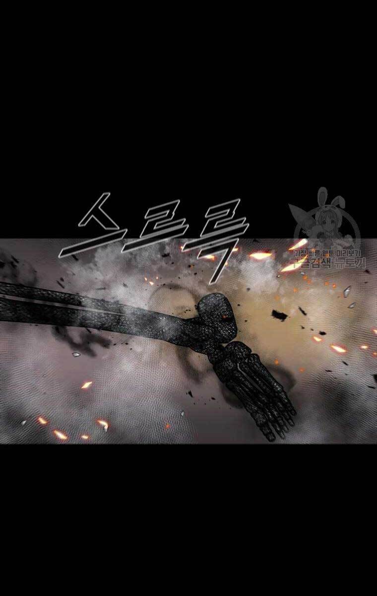 mật mã mê cung chapter 51 76