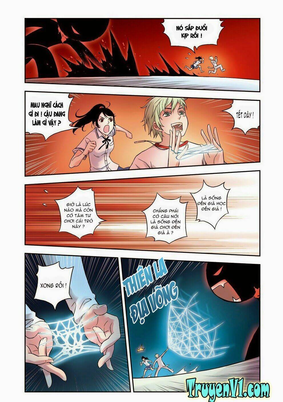 soul-toy chapter 2 6