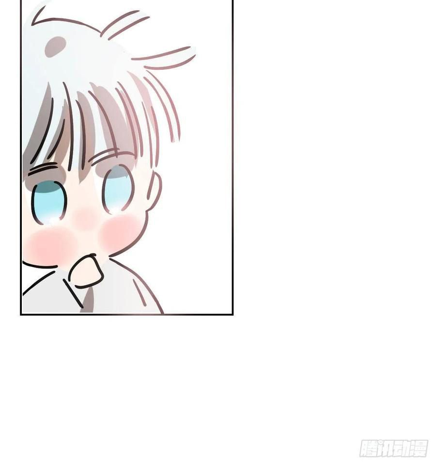 Bắt Lấy Ngao Ngao chapter 146 - Trang 89