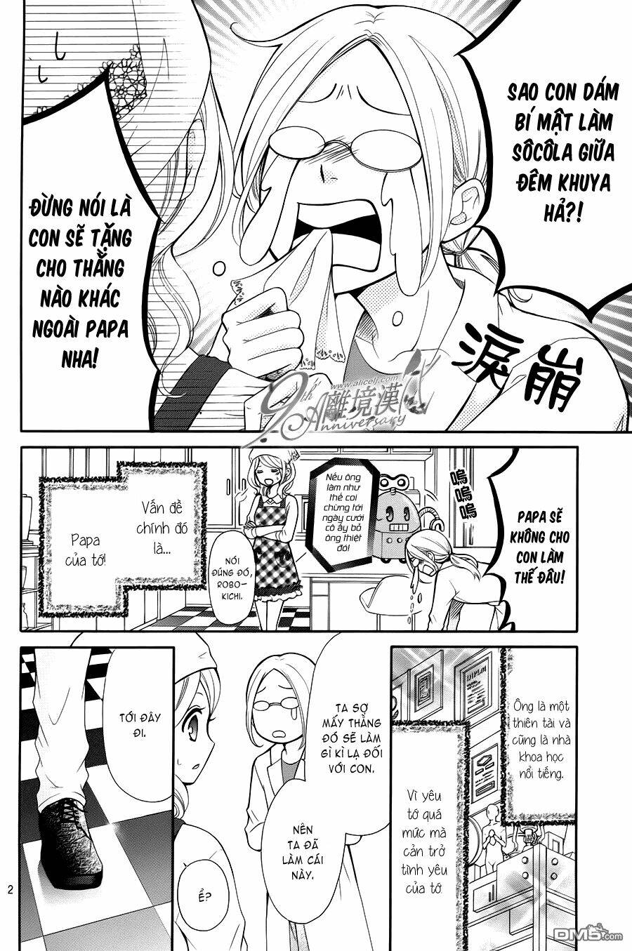 dekiai robot chapter 1 3