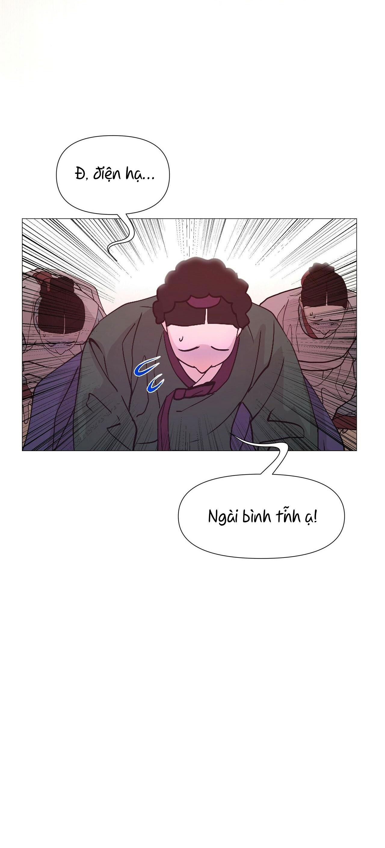 DẠ XOA HÓA LIÊN KÝ chapter 13