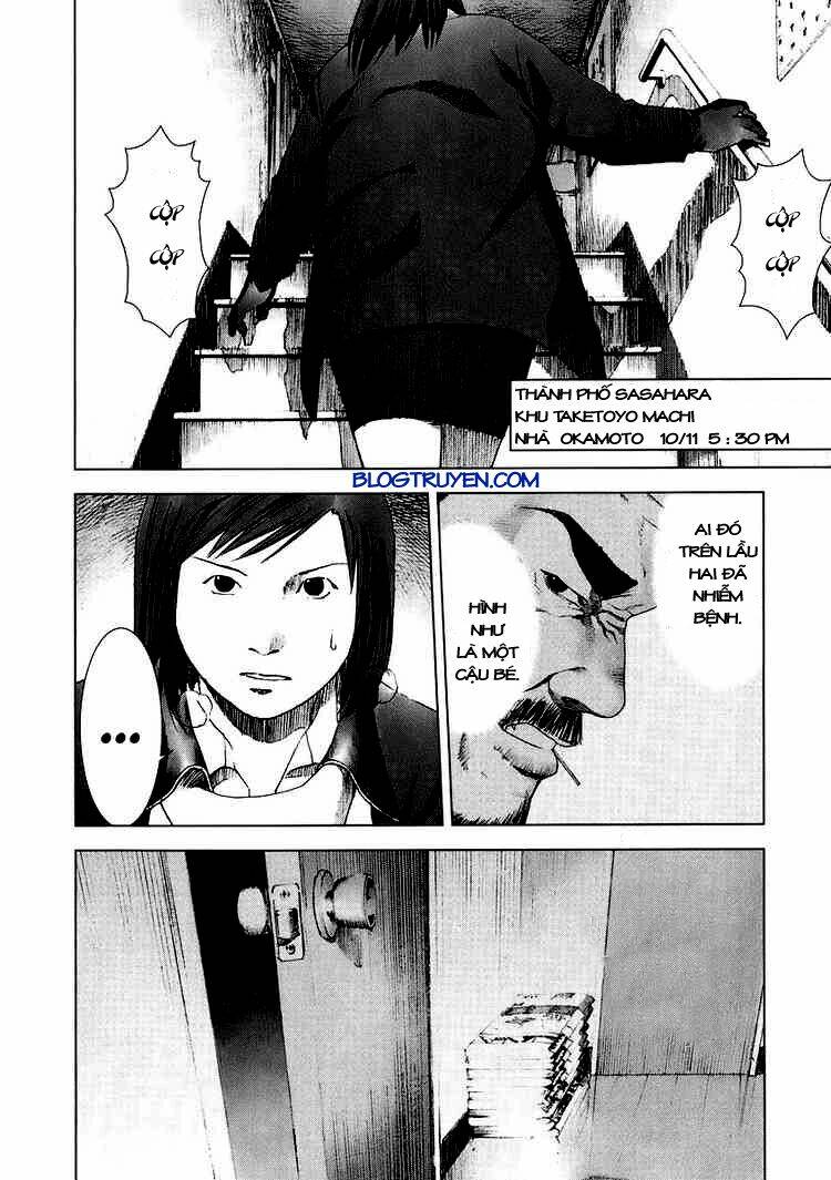 manhole chapter 15 3