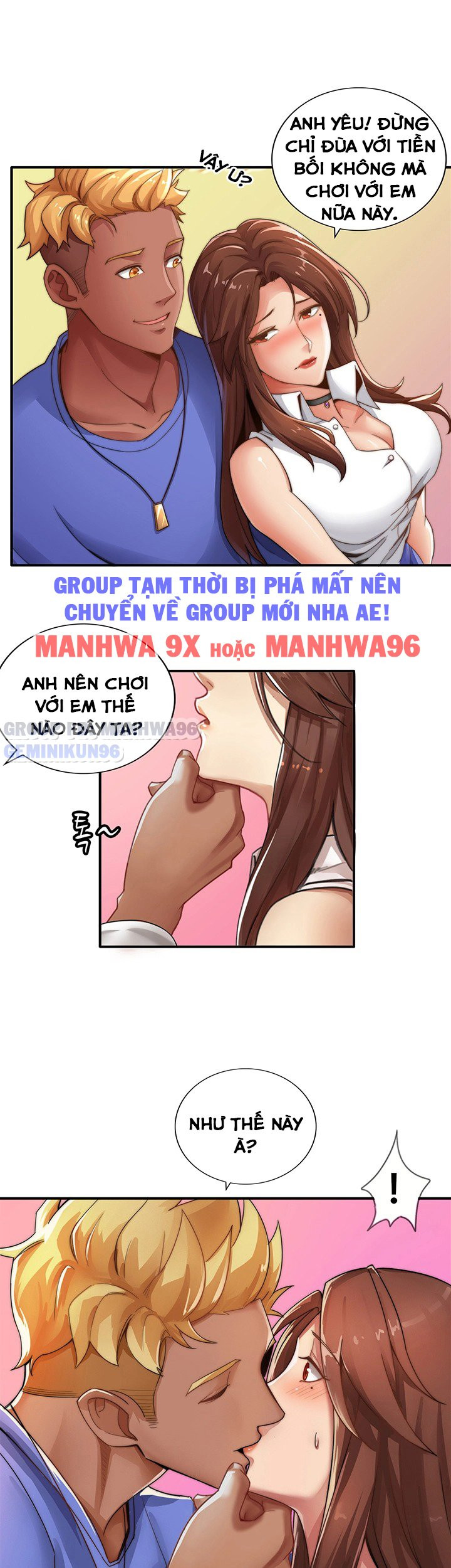 hoán đổi nhân tình chapter 1 27