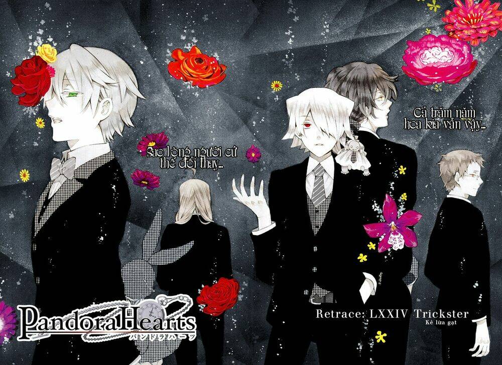 pandora hearts chapter 84 2