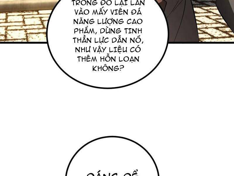 toàn cầu cao khảo chapter 240 88