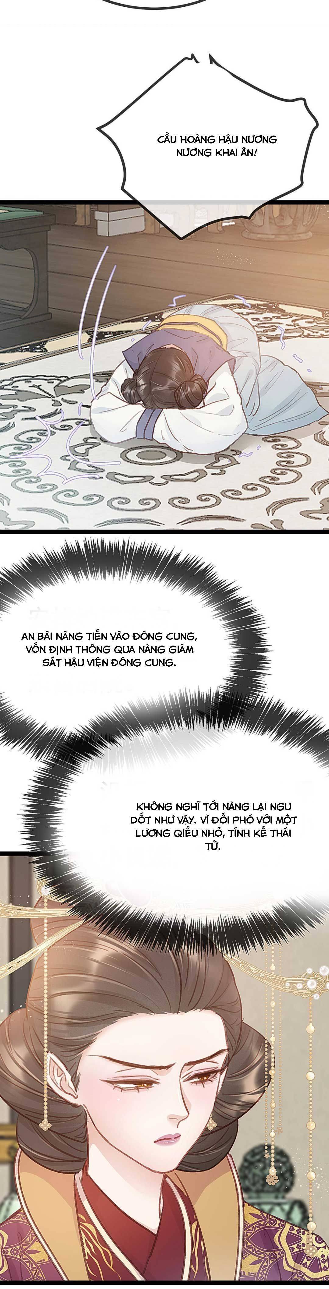 qúy phi muốn trở thành con cá mặn mòi chapter 42 15