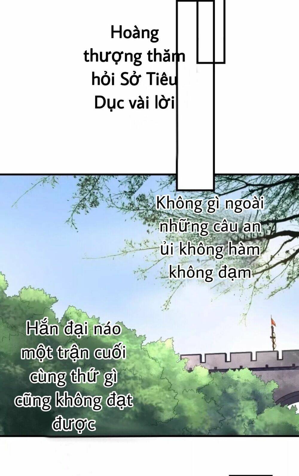 sủng phi của vương chapter 80 8