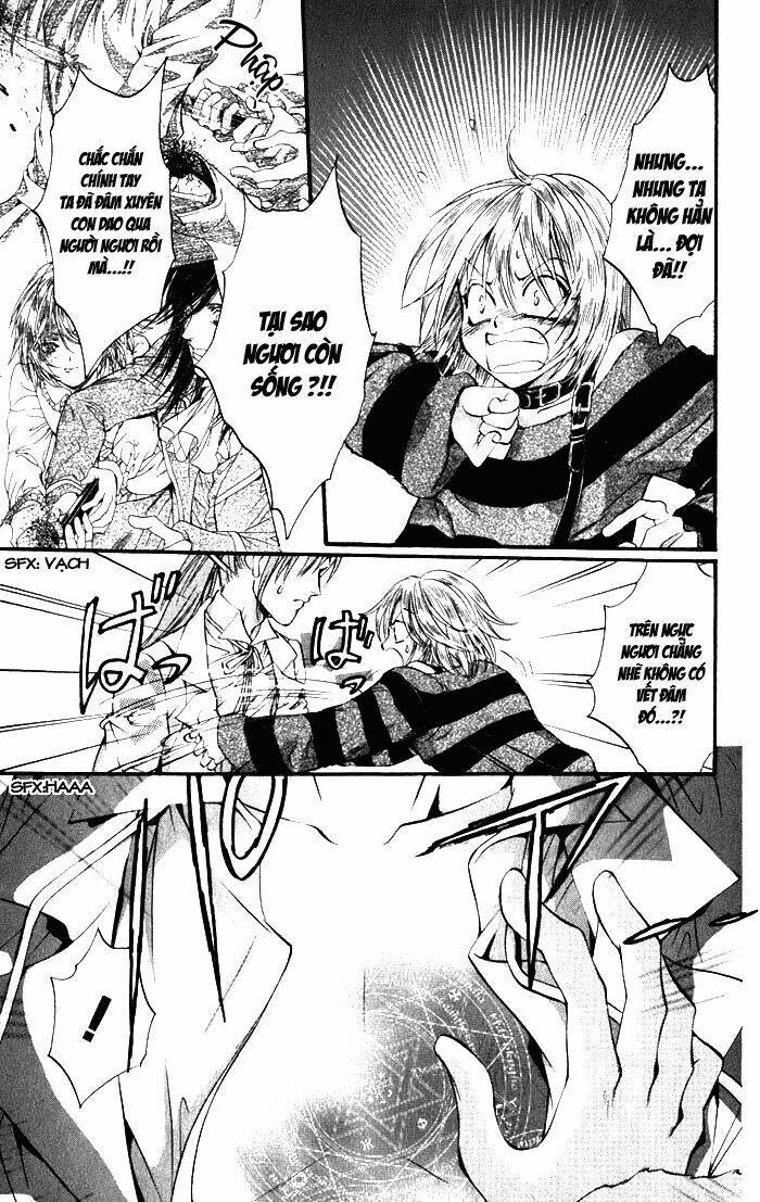 ludwig kakumei chapter 14 12