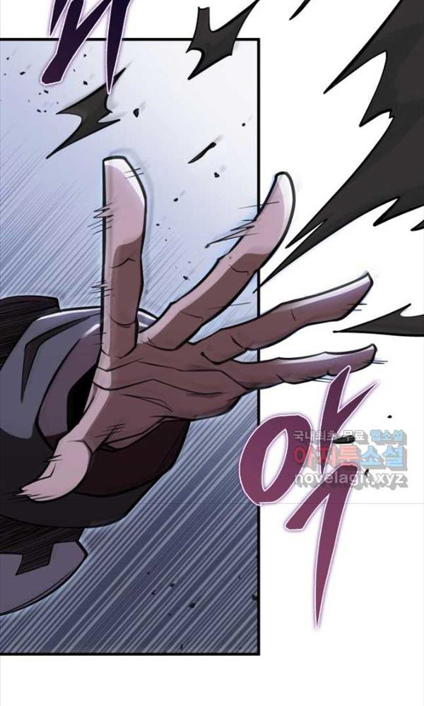 cửu thiên kiếm pháp chapter 50 14