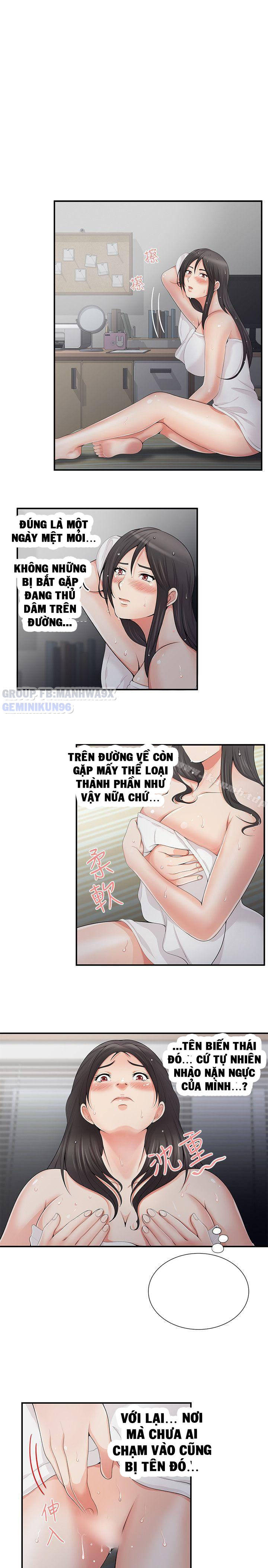 keo son môi chapter 5 17