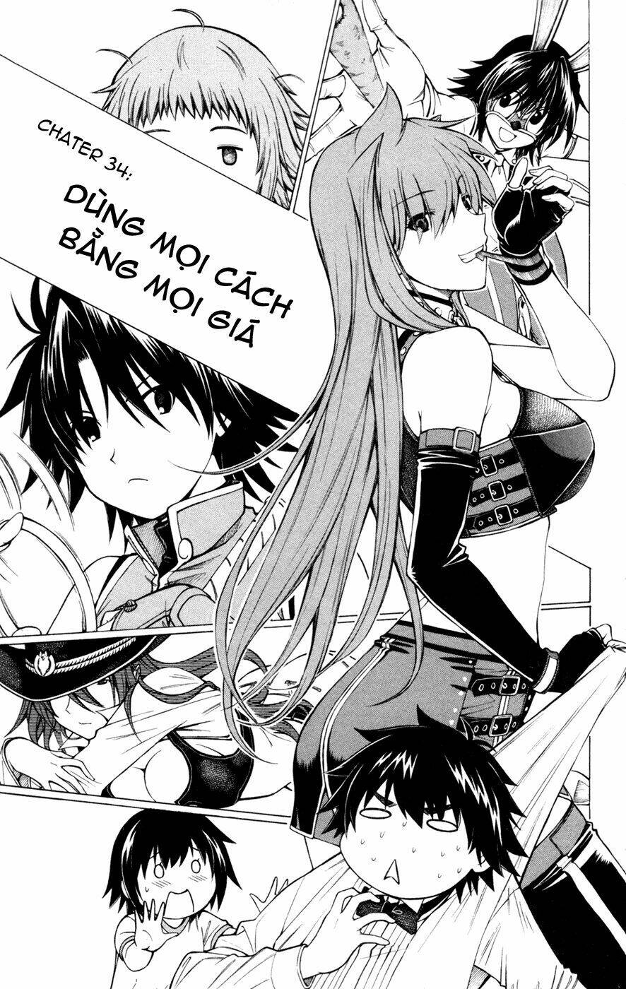 koko ga uwasa no el palacio chapter 34 1