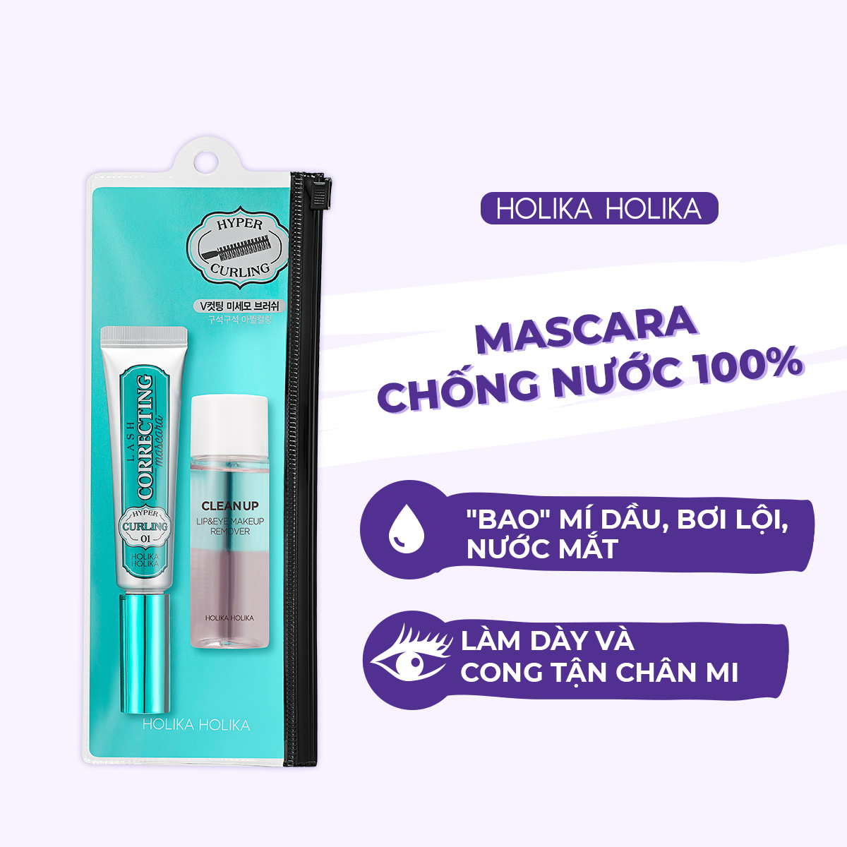 Mascara Không Trôi, Làm Cong Mi Kèm Tẩy Trang Chuyên Dụng Holika Holika Lash Correcting set 01 Hyper Curling (9ml+30ml)_