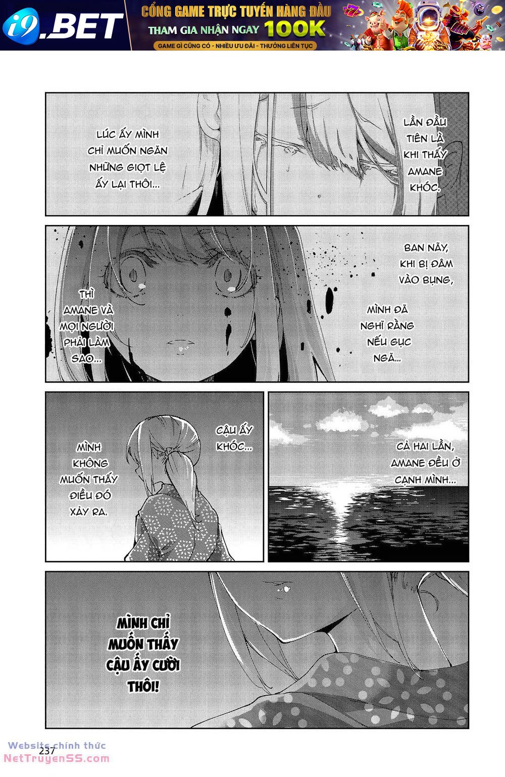 jiangshi kaitan blood chapter 72 13