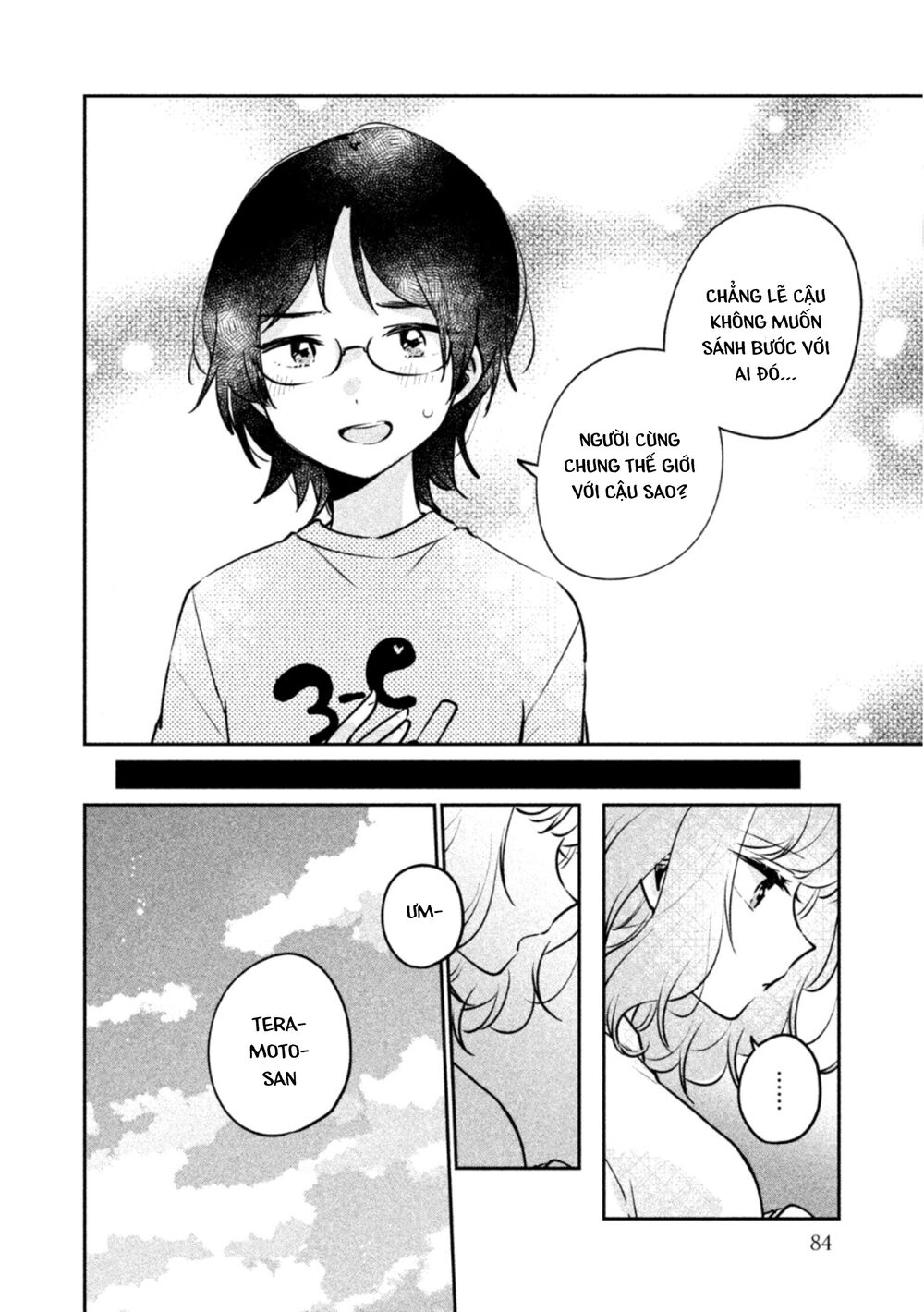 it's not meguro-san's first time chapter 23 6