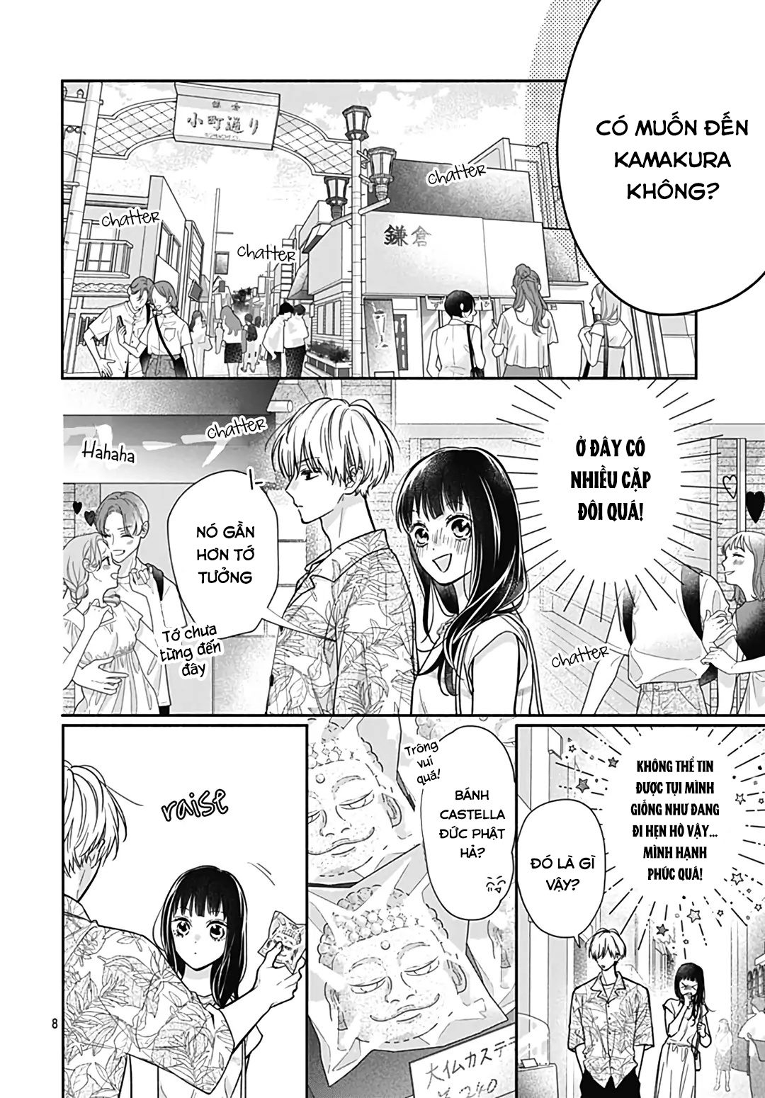 màu hồng và ớt chuông chapter 17 8