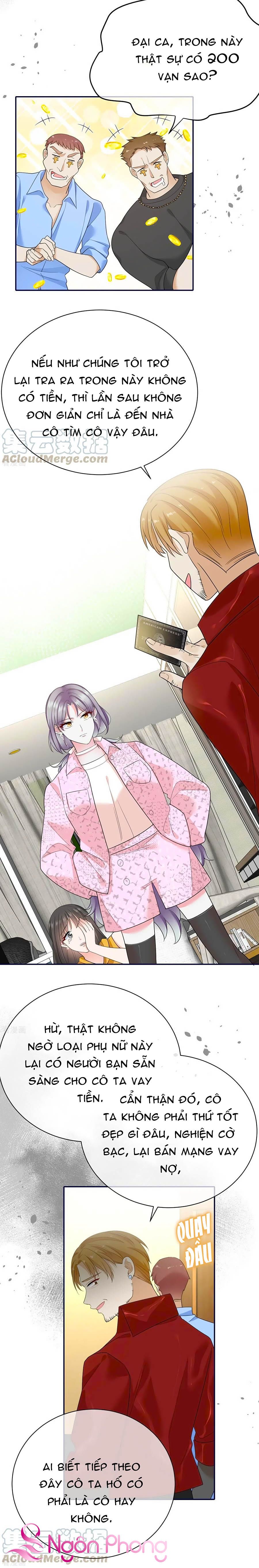 take me out chapter 76 4