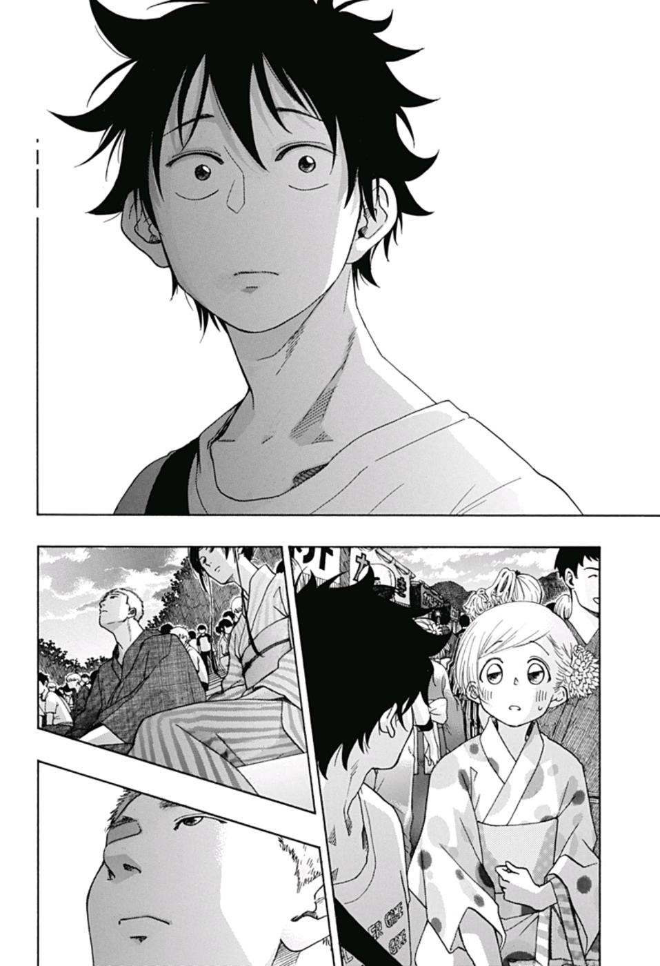 tình yêu thuần khiết của tuổi trẻ chapter 26 6