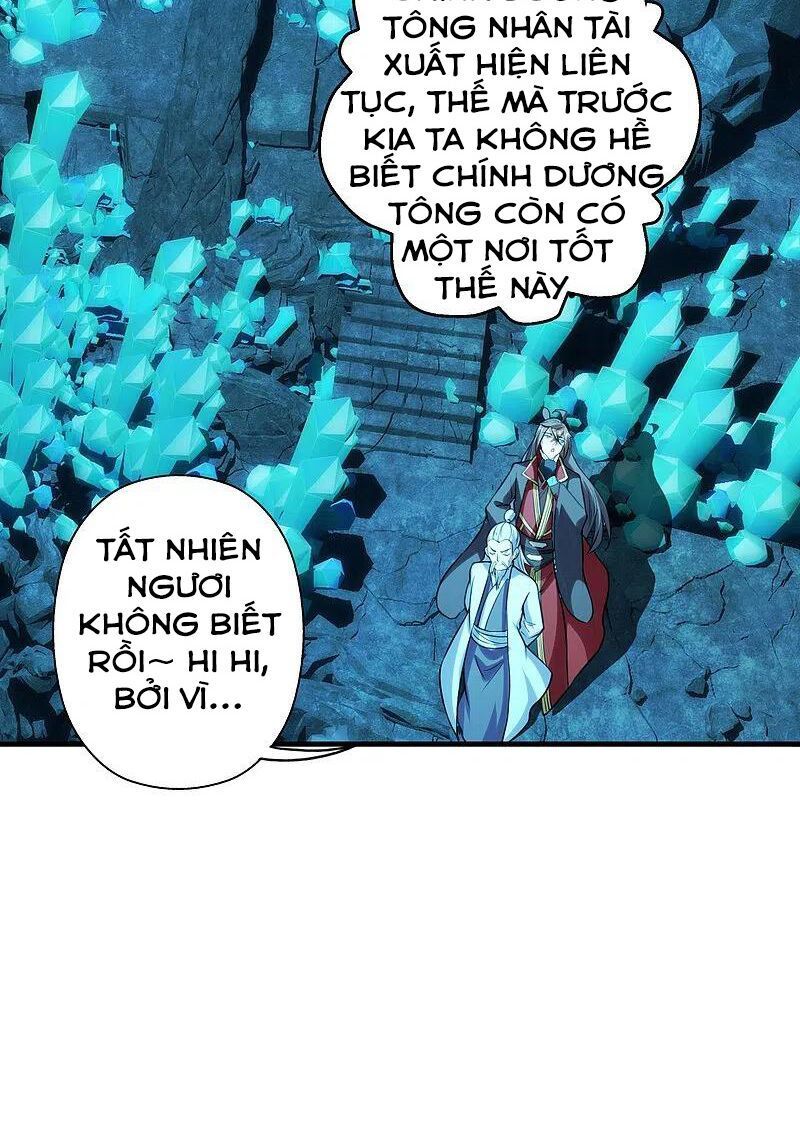tiên võ đế tôn chapter 239 32