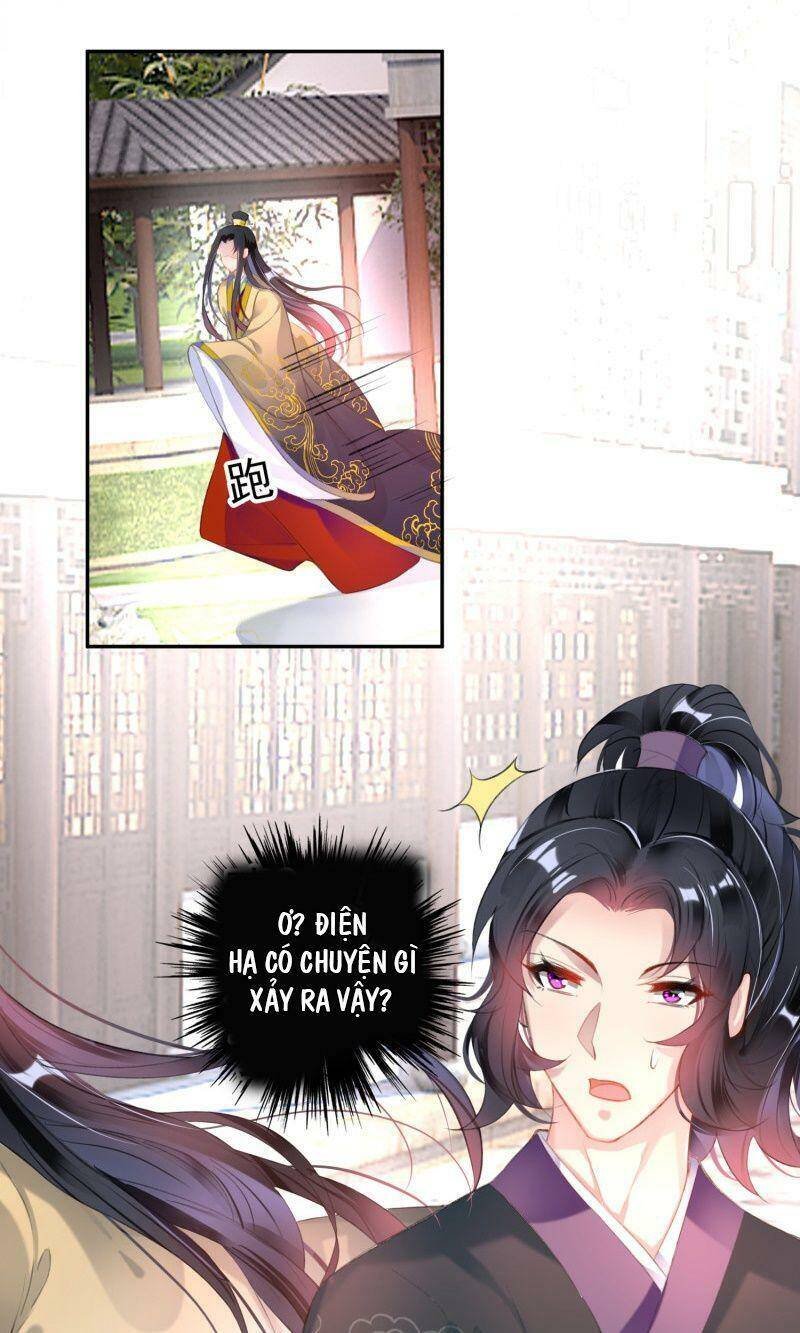 vương gia, áo lót của ngươi rơi mất rồi chapter 111 1